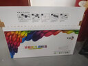 彩格CF228A硒鼓三支装 28a硒鼓 适用惠普HP M403 M403dn M403n M403d M427FDN M427FDW M247FDW墨粉盒碳粉 实拍图