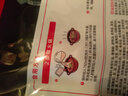 海底捞浓香 醇香 青椒  三鲜咖喱 味麻辣牛油火锅底料150克/袋麻辣烫汤 青椒牛油*1包 实拍图