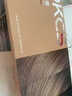 OKCS染发膏小鱼海棠推荐植物配方染发剂男女遮盖白发在家染头发染发霜 咖啡色-伦敦奶咖1盒装【齐耳短发量】 实拍图