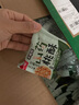 金口福【整箱净重】合桃酥饼干整箱核桃酥老式酥饼老人食品教师节礼物饼 无添加蔗糖山药桃酥2500g【5斤装 实拍图