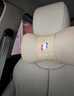 米多多一对装 汽车头枕 真皮车用靠枕 U型颈枕 护颈枕 汽车用品 别克凯越英朗昂科拉君威 专用 2个 棕色一对装 实拍图
