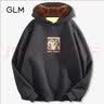 GLM森马集团连帽卫衣男经典基础款纯色休闲宽松上衣日常百搭衣服外套 实拍图