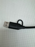 绿联 USB+Type-C转千兆网口 网线转接头 RJ45接口转换器拓展 适用苹果15 MacBook华为笔记本电脑平板 实拍图