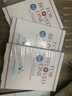 宠爱之名面膜生物纤维面膜组合保湿补水提亮肤色 玻尿酸面膜蓝铜补水保湿6片 实拍图