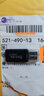 友林 tf（micro sd卡）OPPO荣耀vivo手机存储卡华为平板/监控摄像头/行车记录仪内存卡 64G 行车记录仪/监控摄像头专用内存卡 晒单实拍图