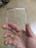 亿色适用苹果11手机壳iPhone11保护套全透明防摔玻璃壳全包硅胶软边镜面男女网红潮款6.1 琉璃-剔透白 实拍图