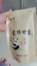 羽信 茶叶绿茶特级2024年新茶 蒙顶甘露 蒙顶山茶 自已喝袋装500克 实拍图