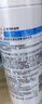 卓沿卓沿白金舒润氨基酸净柔洁面泡沫200ml 洗面奶 敏感肌洁面温和 新包装150ml/两瓶 实拍图