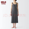 无印良品（MUJI）女式 莱赛尔 带罩杯背心连衣裙 女款春季可外穿 带胸垫 打底长裙 炭灰色 M（160/84A） 晒单实拍图