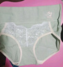美·雅·挺4条装女士内裤女式纯棉高腰全棉蕾丝大码收腹内裤无痕三角短裤头 果绿+蓝色+粉色+肤色 XXL码【适合125-145斤】 实拍图
