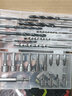 威克士电动工具附件套装冲击钻电钻电锤使用 WA1633【钻头附件套装】 实拍图