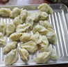 宇太（YUTAI）316不锈钢方盘托盘烤盘烤箱用烤鱼盘加厚菜盘饺子盘大号 TW40.5cm 实拍图