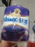 舒洁（Kleenex）柔韧纯白卫生纸3层卷纸厕纸100粒装（10粒*10提）家庭囤货装 实拍图