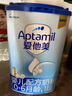 爱他美（Aptamil）金典 中文版婴儿配方奶粉1段800克（德国原装进口一段800g 一段 800g 实拍图