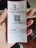 俏曼芬抹胸式无肩带内衣女小胸聚拢防滑文胸隐形bra性感胸罩防走光裹胸 黑色（单件） M 34/75(AB通杯厚约2CM) 实拍图