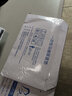 诚心城裕一次性马桶垫坐垫纸坐厕纸座便纸溶水型250张抽 实拍图