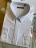 拇指白小T【断码】男装商务男士衬衫立领长袖纯色衬衣男易打理 白色 39 实拍图