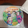 HKNL经典寓言故事100集儿童益智卡通动画片卡通教学视频DVD光盘碟片 晒单实拍图
