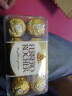 费列罗（FERRERO）榛果威化糖果巧克力制品16粒礼盒装200g 喜糖零食母亲节送礼 实拍图