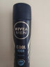 妮维雅（NIVEA）男士海洋酷爽爽身气雾 150ml*2（腋下止汗喷雾 抑汗干爽 ） 实拍图