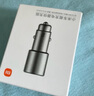 小米（MI）小米车载充电器快充版 点烟器充电车充一拖二 双USB口输出36W 小米车载充电器快充版36W 实拍图
