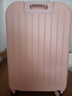 摩尔伽小清新行李箱女拉杆箱男结实耐用学生万向轮新款密码旅行箱皮箱子 樱花粉-小清新拉链款 26英寸 【较大 适合双人旅行】 实拍图