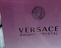 范思哲（VERSACE）晶钻粉钻女士淡香水【丁禹兮同款】618礼物节日礼物送女友送老婆 范思哲粉耀晶钻女士香水礼盒（香水+沐浴露+身体乳） 50ml 实拍图