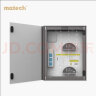 MATECH/玛德克 大户型弱电箱 暗装 晶白色 晒单实拍图