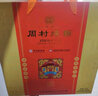 周村烧饼香酥烧饼年货节日礼盒伴手礼品山东淄博特产芝麻饼纯手工制作糕点 鸿昇御礼 60g*6盒甜味360g 实拍图