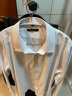 罗蒙（ROMON）纯色商务职业正装男士白衬衫工装外套长袖衬衣男CS108白色4XL 晒单实拍图
