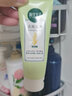 相宜本草（INOHERB）去死皮膏洁面去角质亮肤脸部全身可用清洁温和滋润 去死皮膏68g(到手2支) 实拍图