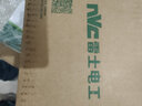 NVC雷士电工 开关插座 一位有线电视插座86型 超薄面板 N30灰色 实拍图