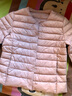雪中飞羽绒内胆女轻薄羽绒服女短款2024年新款冬季内搭修身时尚羽绒服外 浅粉 2XL 实拍图