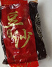 皮小贱月饼馅料红豆沙豆沙馅中秋广式月饼冰皮传统糕点蛋黄酥面包原料 红豆沙馅500克 实拍图