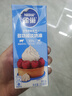 雀巢(Nestle) 烘焙原料淡奶油蛋糕动物奶油 鹰唛炼奶炼乳早餐面包伴侣 淡奶油 250ml 实拍图