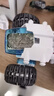 宝工（Pro'sKit）盐水引擎玩具车儿童玩具8-12男孩女孩学生生日礼物7-14岁 GE-752 实拍图