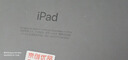 Apple苹果平板电脑 ipadPro2020/2021 11寸12.9寸 2代 四代 二手平板电脑 20款iPad Pro 11寸 插卡版 128G WiFi版  99成新 实拍图