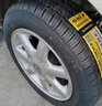 佳通(Giti)轮胎185/60R14 82H T20 适配旗云2/桑塔纳/北汽E系/POLO 实拍图