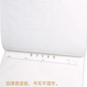 凯萨(KAISA)25K30张硬笔书法练习本 中小学生字帖米字格练字本 5本装高中生学习神器 实拍图