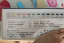 得力（deli）丙烯颜料12色套装画画丙烯画色彩写生室外墙绘diy手绘儿童成人美术绘画彩绘礼物学生开学礼物 实拍图