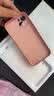 英悦 适用苹果15手机壳iPhone15Pro Max新款高级感15Plus超薄液态硅胶散热镜头全包防摔软壳十五保护套 苹果15【苹果粉】液态硅胶·内里植绒·配钢化膜 实拍图