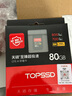 天硕（TOPSSD）cfa卡CFE A 相机存储卡索尼相机内存卡800MB/S  4K/8K超高清及升格录制 支持A7M4/A7R5 FX30 120G 800MB/s【4K】 实拍图