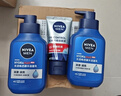 妮维雅（NIVEA） 男士洗面奶控油抗痘黑头角质清爽不紧绷细致毛孔学生护肤套装 补水（新升级）洗面奶150g*2 实拍图