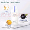 悦诗风吟（Innisfree）蓝莓平衡爽肤水 150ml  化妆水 温和补水 保湿控油 收缩毛孔 晒单实拍图