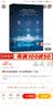 补梦奇异馆：平行世界的另一个你 实拍图