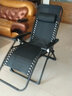 午憩宝 躺椅折叠床单人午休床折叠椅午睡床简易床办公陪护沙发床懒人椅 【赠储物杯托】加强扳手扣-墨黑 实拍图