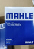 马勒（MAHLE）滤芯套装空调滤+空滤+机滤(适用于波罗/POLO(11-13年)1.4/1.6) 实拍图