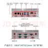 特控 微型工控电脑主机无风扇工控机嵌入式宽温防尘工业电脑抗干扰 I5八代/16G内存/256G固态 实拍图