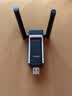 翼联（EDUP）千兆USB无线网卡 5G双频USB3.0高速接口 穿墙1300M台式机笔记本电脑WIFI接收发射器EP-AC1698 实拍图