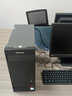 联想原装品牌电脑i3i5i7商务家用办公网课游戏独显电脑主机显示器整套 套二i3-3220/8G/120G/送19 实拍图